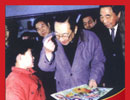 專家、活動、展板