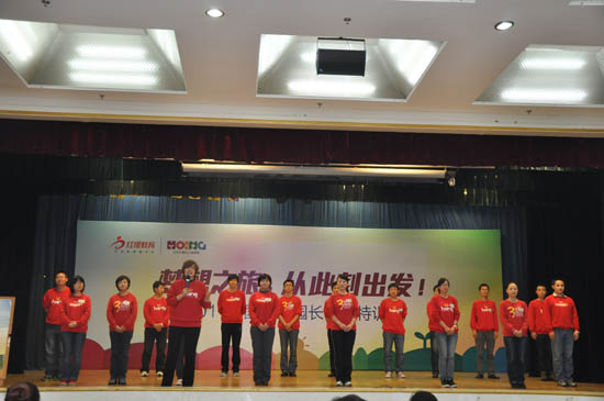 紅纓公司發(fā)展中心主任歸向榮和她的團(tuán)隊