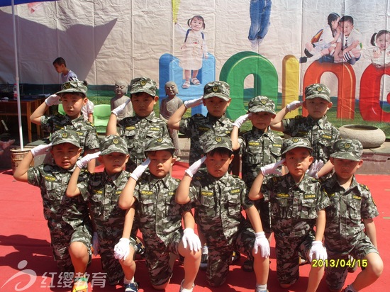 山西大同紅纓大地寶貝幼兒園舉辦六一慶?；顒?dòng)