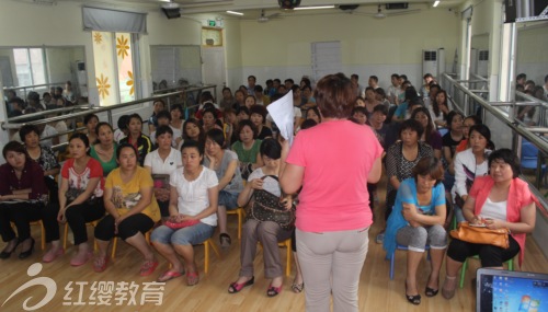河南內(nèi)黃紅纓冠華幼兒園第二課家長(zhǎng)課堂開(kāi)課