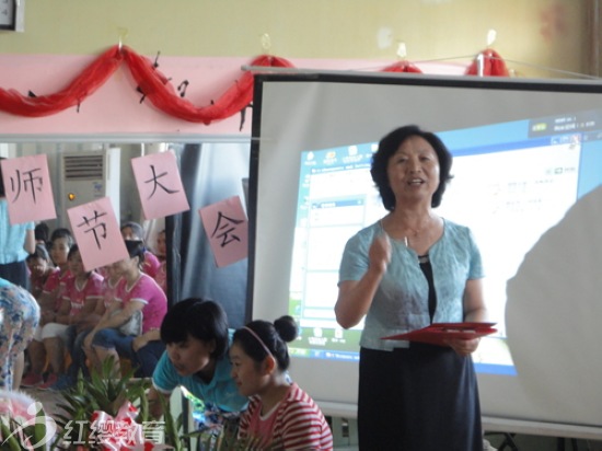 河北固安紅纓小神龍幼兒園舉辦教師節(jié)慶祝活動(dòng)