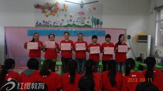 湖北安陸紅纓新世紀幼兒園舉辦“師徒結(jié)對”活動