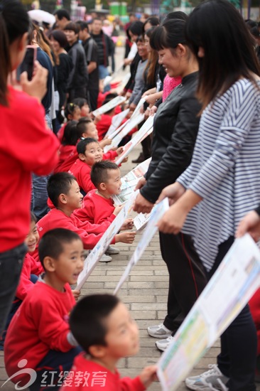 山東日照紅纓綠苑幼兒園舉辦大型親子運(yùn)動會