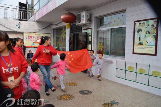 山西呂梁紅纓王家塔幼兒園開(kāi)展愛(ài)國(guó)主義教育
