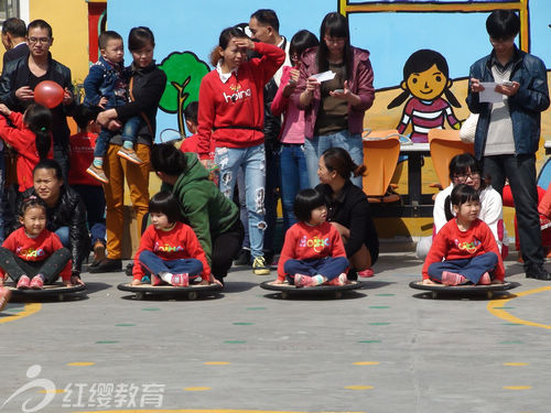 貴州凱里紅纓睿智之星幼兒園陽(yáng)光體育親子運(yùn)動(dòng)會(huì)