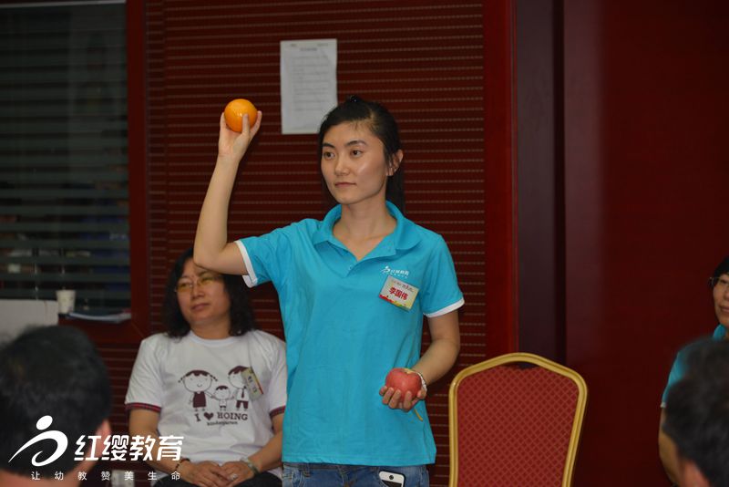 準(zhǔn)備，GO！