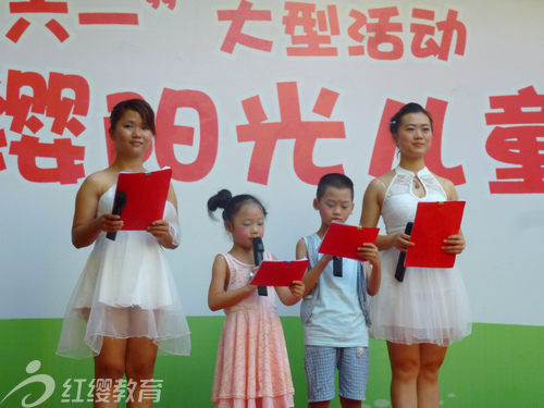 海南?？诩t纓幼兒園六一兒童節(jié)活動(dòng)