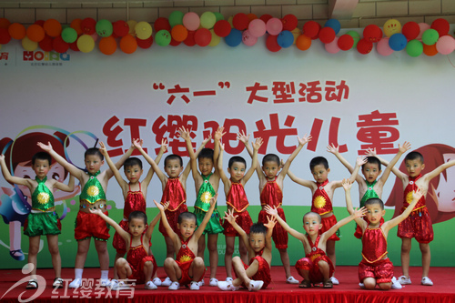 海南?？诩t纓幼兒園六一兒童節(jié)活動(dòng)