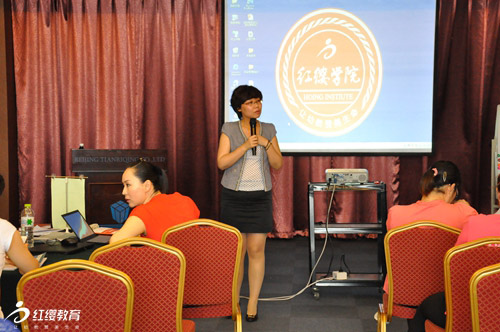 中國紅纓職業(yè)園長高級管理課程6月集訓(xùn)