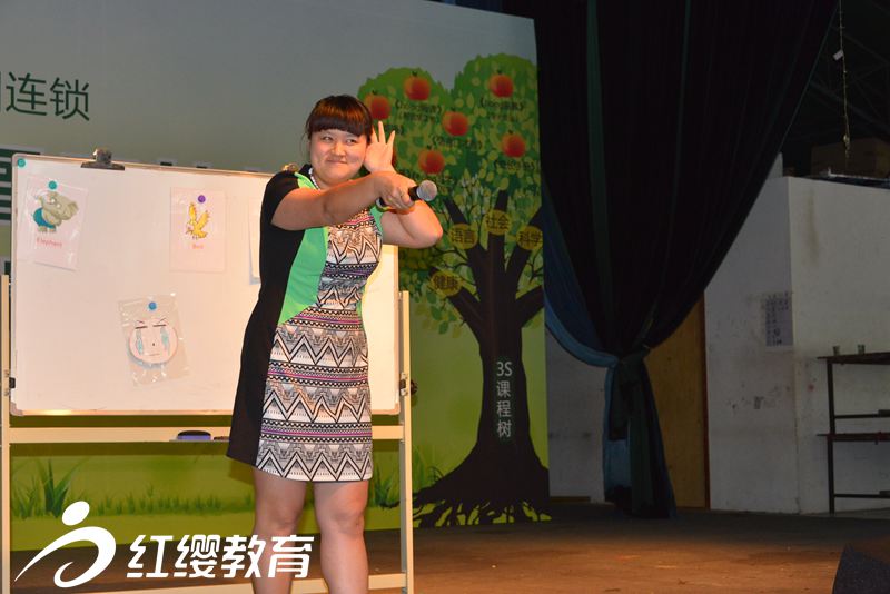讓我聽(tīng)到你們的歡呼聲！