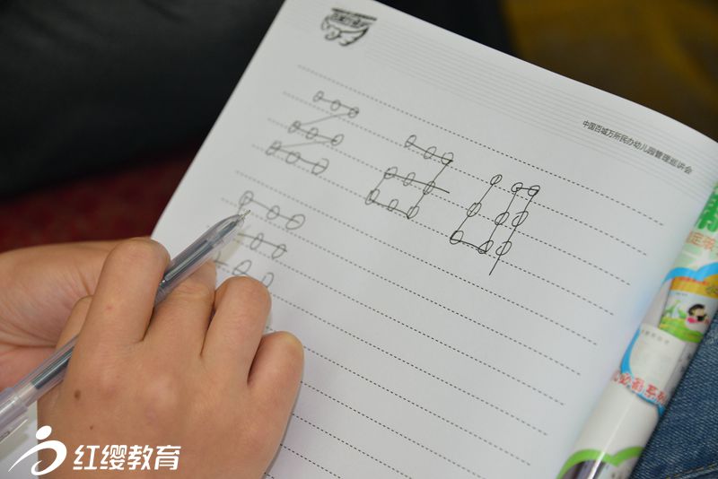 破解！