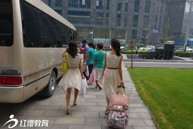 快樂(lè)旅程