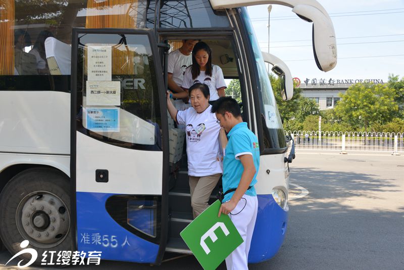 抵達(dá)，迫不及待！
