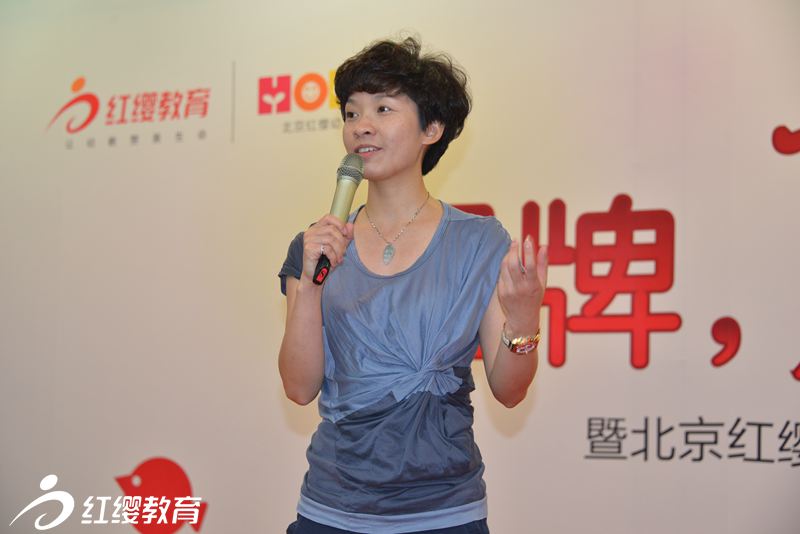 陽(yáng)光體育總教練俞萍