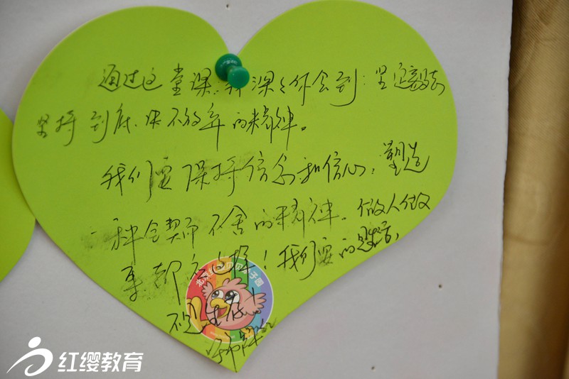 堅持到底，永不放棄