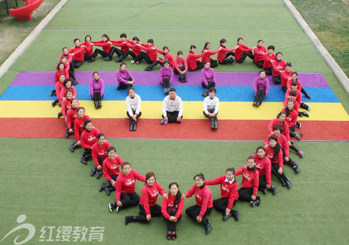 吉林梅河口紅纓博愛(ài)幼兒園