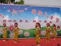 這個(gè)姿勢(shì)很不錯(cuò)吧??！