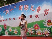 幼兒代表講話(huà)