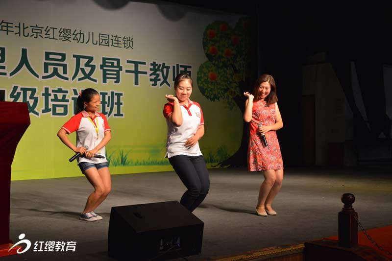 臣妾有禮了！