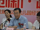 張文范理事長出席開幕式