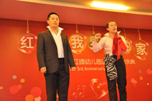 舞臺?。盒悴炮s考