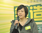飛揚(yáng)青春，塑造自我