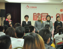 破局，創(chuàng)新，超越