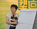 楊瑛總園長實(shí)講生命力