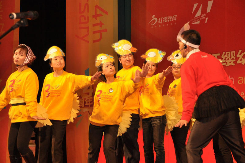 英語童話?。撼笮▲?></a></dt>
          <dd class="title"><a href=
