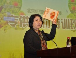《hoing英語》使用經(jīng)驗分享 示范助老師樂教