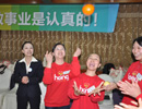 瞧！幸福橙子多高啊