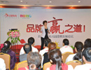 歸向榮分享“管理強(qiáng)、師資強(qiáng)”