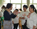 互動(dòng)、交流、分享