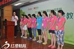 爭(zhēng)相上臺(tái)分享英語教學(xué)展示心得