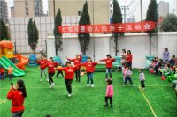 紅纓小蘋果開場(chǎng)舞