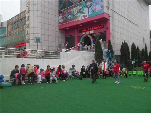 江西鉛山紅纓博恩幼兒園親子運(yùn)動(dòng)會(huì)