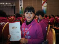 很激動(dòng)人心，內(nèi)心感慨萬(wàn)分！
