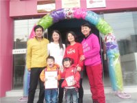我園幼兒（家長(zhǎng)）獲獎(jiǎng)證書、獎(jiǎng)品