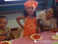 終于可以制作了，看我們的寶貝多么認(rèn)真啊。