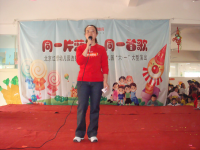 園長致辭：祝小朋友節(jié)日快樂！