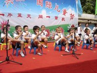 中班三字經表演