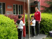 奏國(guó)歌、升國(guó)旗---我們神氣的護(hù)旗手