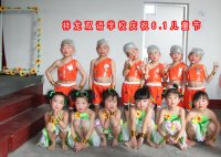 看我酷吧？
