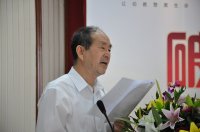 中國未來研究會(huì)教育分會(huì)理事長薛煥玉