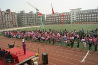 2012年晨陽幼兒園第二屆親子運(yùn)動(dòng)會(huì)