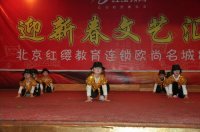 快樂崇拜的動感！