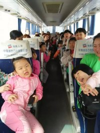 北京紅纓連鎖天津市靜?？h富達連鎖幼兒園進行了全園性的親子踏青遠