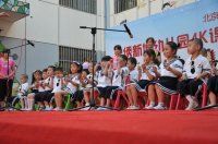 中班打擊樂《小鹿》、《卡門》