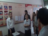 十堰市政協(xié)副主席楊學(xué)智5月10日在十堰市教育局、十堰市柳林幼兒園園長(zhǎng)、丹江口市教育局、六里坪鎮(zhèn)黨委書(shū)記陪同下蒞臨我園調(diào)研學(xué)前教育情況并指導(dǎo)工作2