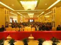 2013--3---27“人生百年，立于幼學(xué)”專家報(bào)告會